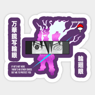 Uchiha Sticker - SHADOW HOKAGE by THE ARMORY by Ventus